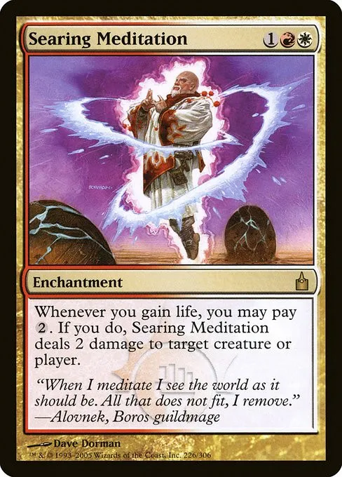 Searing Meditation - Foil