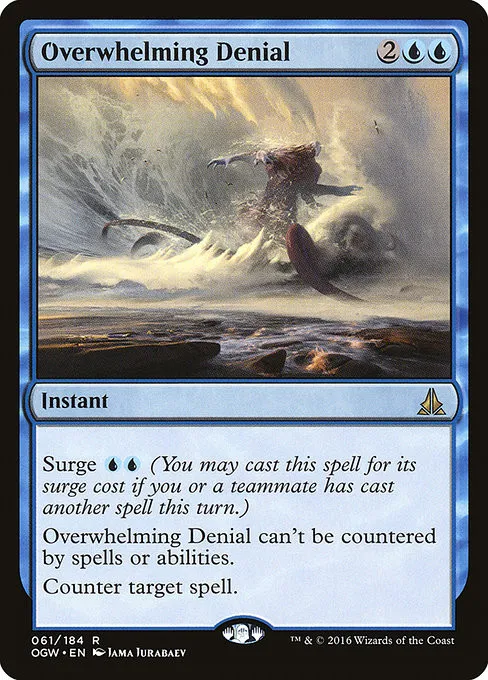 Overwhelming Denial - Foil