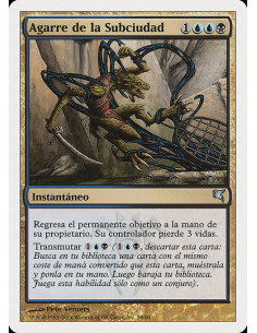 Clutch of the Undercity