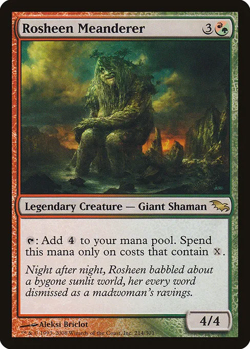 Rosheen Meanderer - Foil