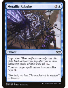 Metallic Rebuke - Foil