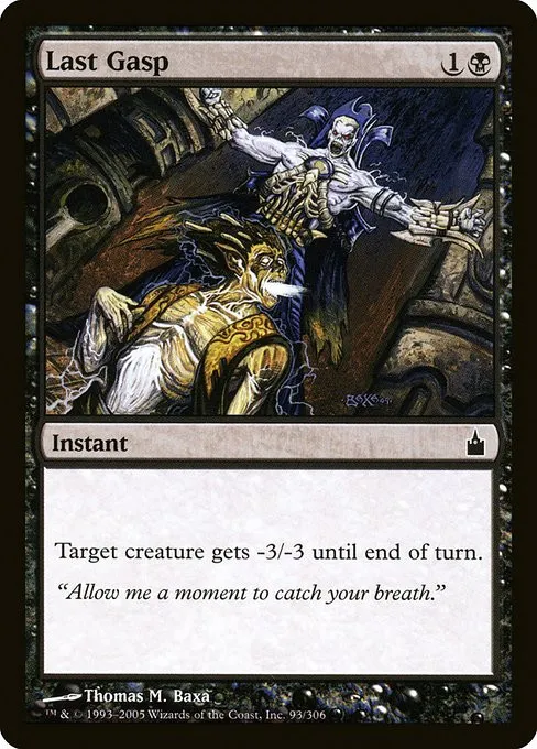 Last Gasp - Foil