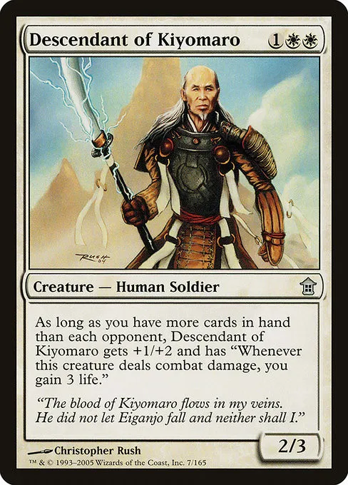 Descendant of Kiyomaro - Foil
