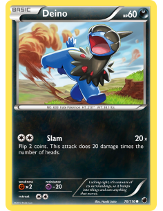 Deino