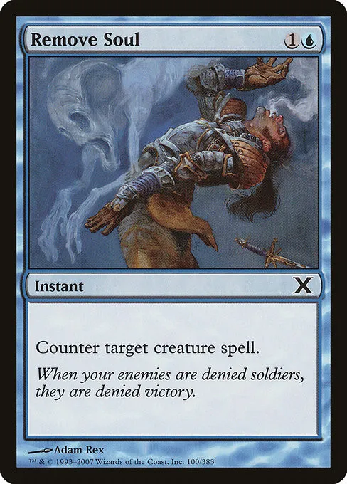Remove Soul - Foil