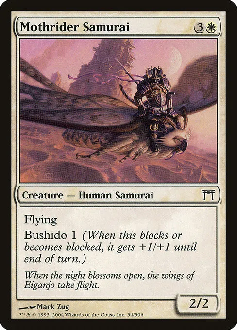 Mothrider Samurai - Foil