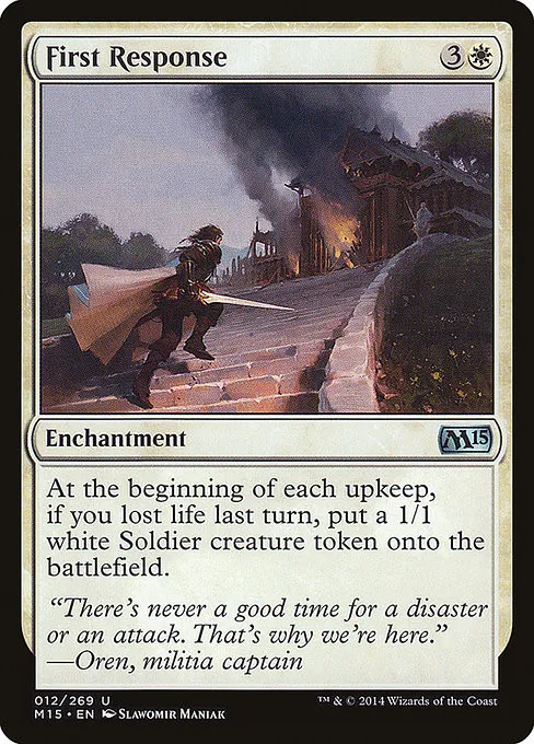 First Response - Foil