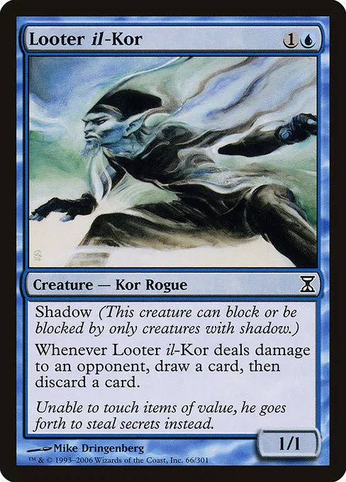 Looter il-Kor - Foil