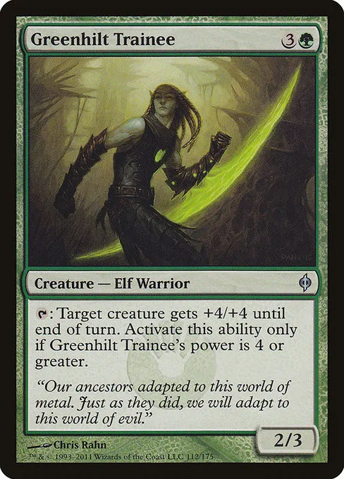 Greenhilt Trainee - Foil
