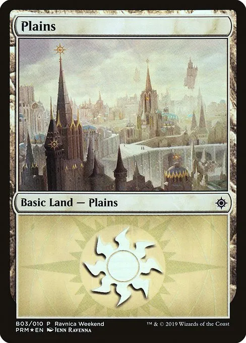 Plains - Foil