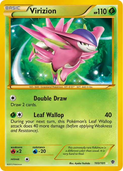 Virizion