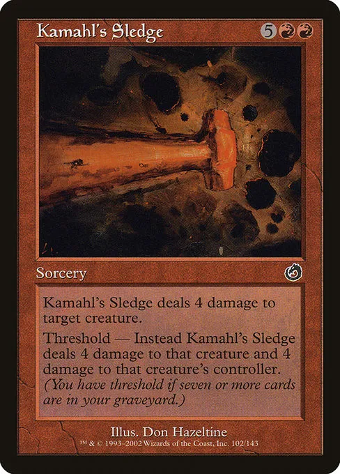 Kamahl's Sledge - Foil
