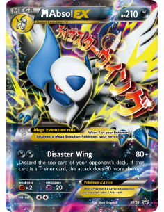 M Absol-EX