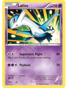 Latios
