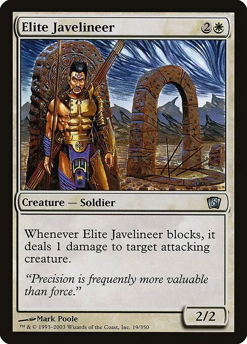 Elite Javelineer - Foil
