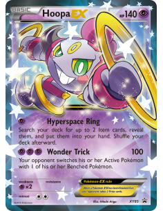 Hoopa-EX