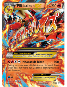 M Blaziken-EX