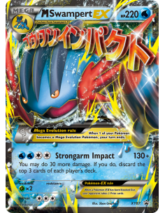 M Swampert-EX