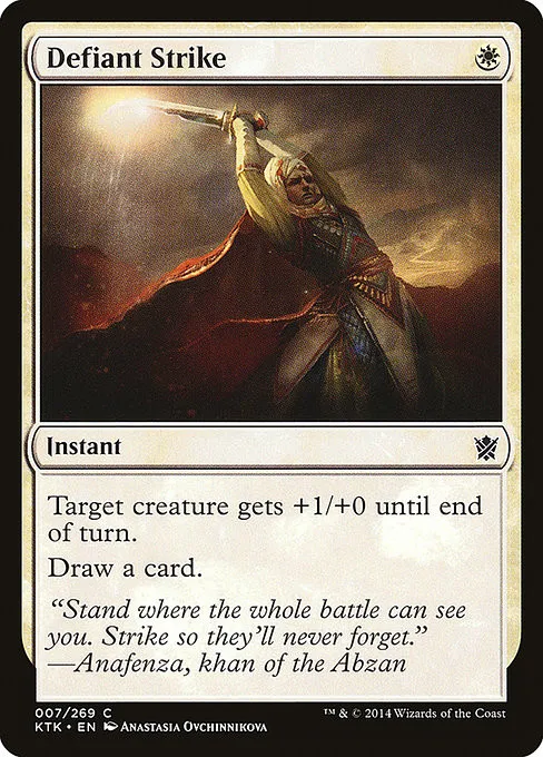 Defiant Strike - Foil