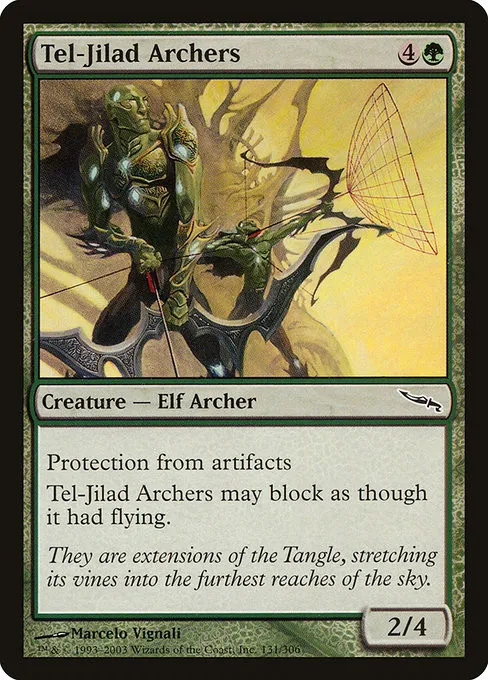 Tel-Jilad Archers - Foil