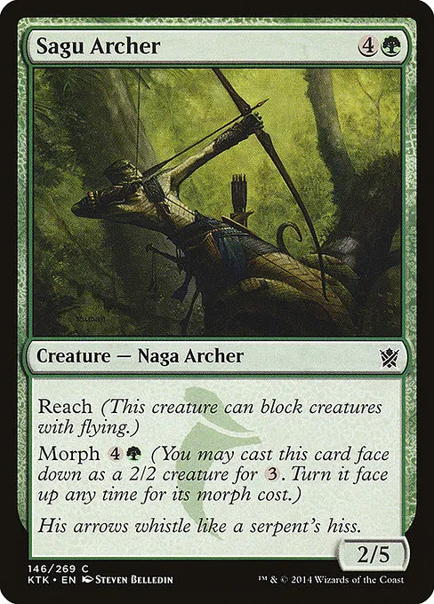 Sagu Archer - Foil