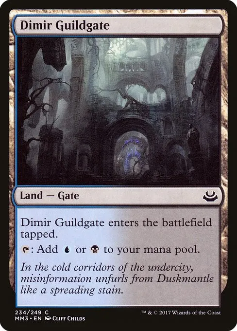 Dimir Guildgate - Foil