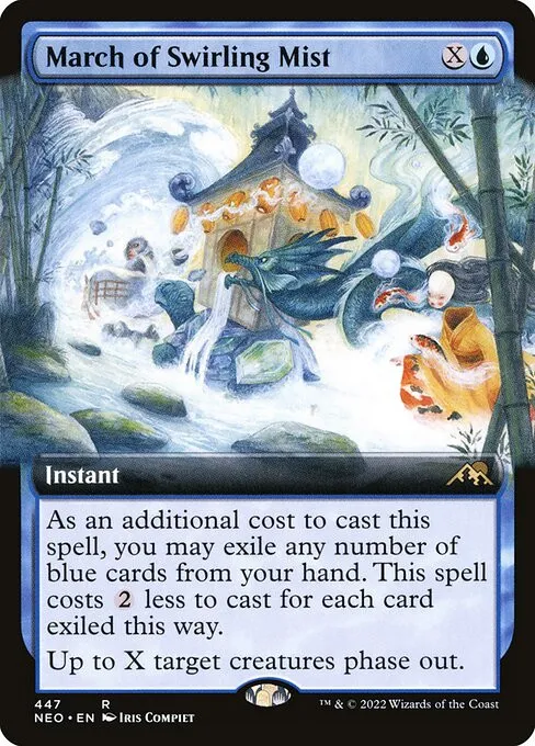March of Swirling Mist - Foil
