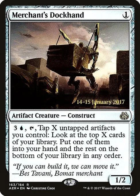 Merchant's Dockhand - Foil