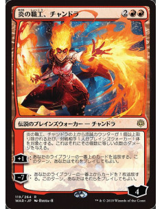 Chandra, Fire Artisan