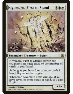 Kiyomaro, First to Stand