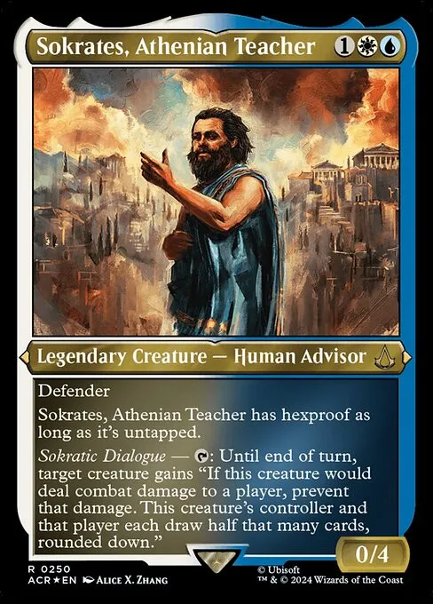 Sokrates, Athenian Teacher - Foil