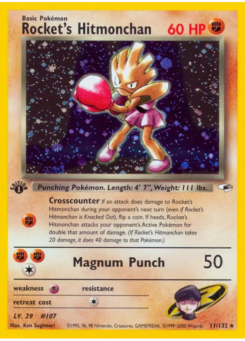 Rocket's Hitmonchan