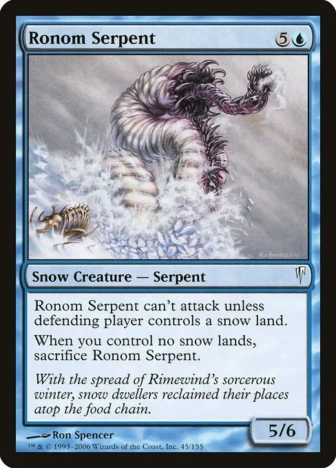Ronom Serpent - Foil