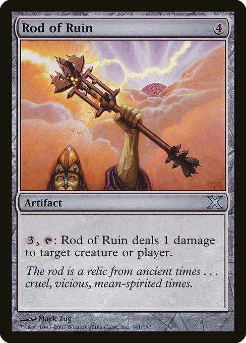 Rod of Ruin - Foil