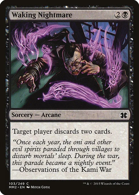 Waking Nightmare - Foil