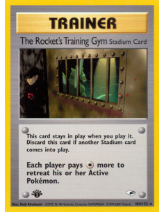 The Rocket's Training Gym