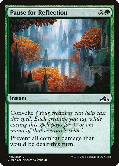 Pause for Reflection - Foil