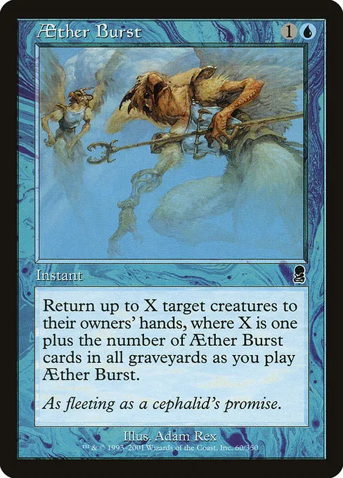 Aether Burst - Foil