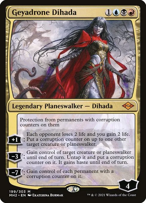 Geyadrone Dihada - Foil