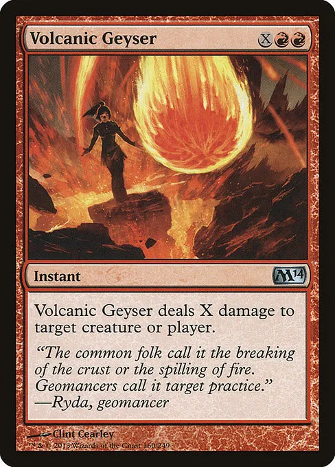 Volcanic Geyser - Foil