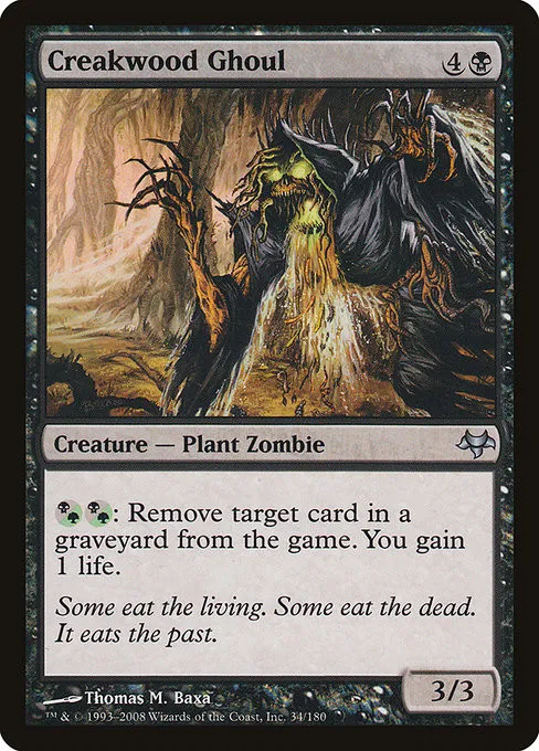 Creakwood Ghoul - Foil