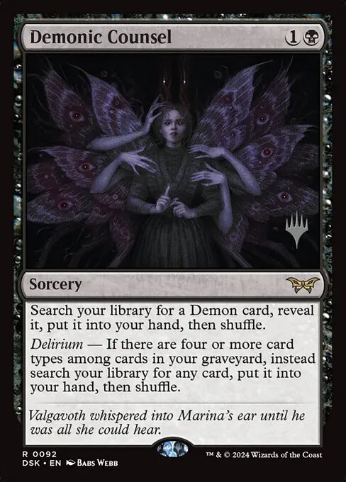 Demonic Counsel - Foil
