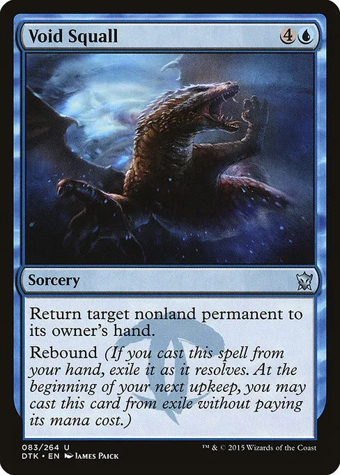 Void Squall - Foil