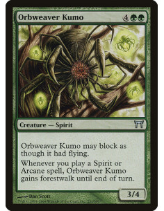 Orbweaver Kumo - Foil