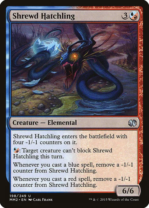 Shrewd Hatchling - Foil