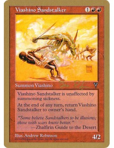 Viashino Sandstalker
