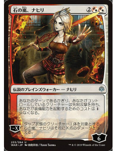 Nahiri, Storm of Stone