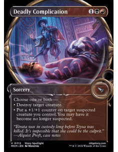 Deadly Complication - Foil