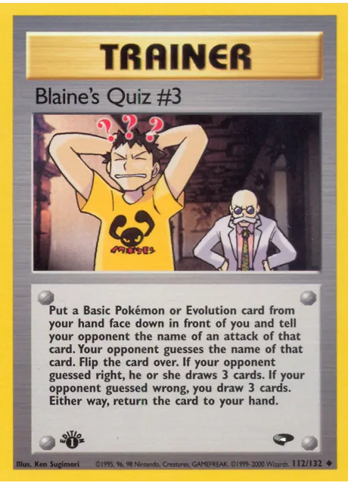 Blaine's Quiz 3