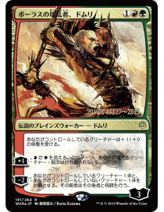 Domri, Anarch of Bolas - Foil